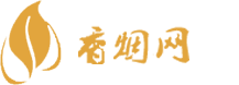 免税香烟网站有哪些